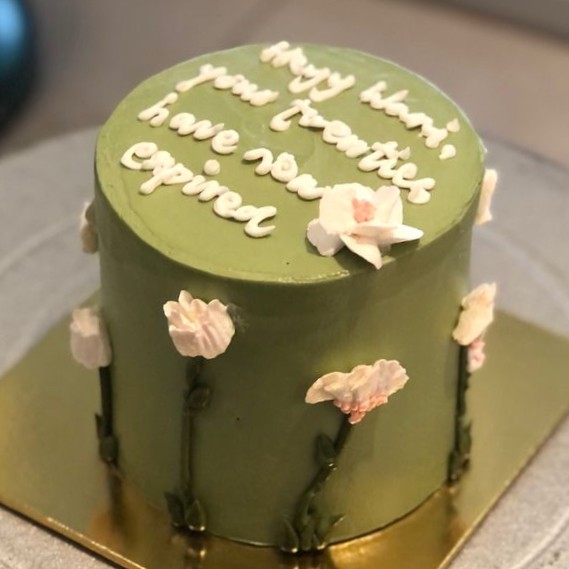 Petite cake example 11